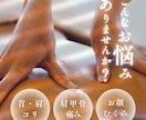 集客に直結！ブランド価値を高めるバナー等制作します 清潔感や高級感を演出◎貴店のサービス価値を格段に高めます！ イメージ6