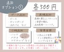 手描きの優しさ溢れる女の子のイラスト描きます 幅広い年齢層に対応可能！柔らかなイラストを作成します イメージ5