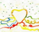 生きにくさやHSP・エンパスの悩みをサポートします 対話を通して自分とのつながりを回復し人生を再創造 イメージ2