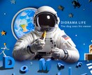 音楽ジャケットを作成ます それぞれが持っている世界観を多彩な表現方法で見える化します。 イメージ6
