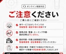 ADASエーミング不完了を切り分けます DTC・設置写真から確認手順を整理 イメージ5
