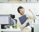売上UPのための即効！再集客アイデア教えまます 〜1万円以下今すぐ実行でき、1週間で売上UPに直結します！〜 イメージ1