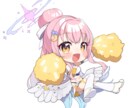 SDキャラ、ミニキャラ絵描きます アイコンやグッズに！動きのあるSDキャラクターイラスト イメージ5