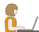海外風のポップなベクターイラスト制作します シンプルでポップなイラストでサイトをオシャレに イメージ4