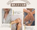 Instagramアカウント運用代行します 元アパレル店員★ファッションアカウント運用代行します！ イメージ6