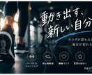 SNS投稿画像をデザインします お店や商品の魅力が伝わる画像を丁寧に制作します イメージ2