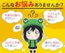 Excel自動化ツールについて打ち合わせします ビデオチャットにて丁寧に対応いたします イメージ2