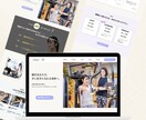 STUDIOで名刺代わりのホームページを制作します あなたの想いをカタチにします。 イメージ5