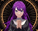 あなたが欲しいアイコン描きます あなただけのSNS用のアイコンほしくないですか？ イメージ2