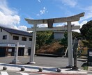 愚痴や悩み事等聞きます 相談したくても誰も相談する人がいない方にお薦めします。 イメージ2