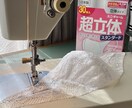 お子様用の布マスクをお作りします 肌が弱く不織布マスクがつけられないお子様用の布マスクを縫製 イメージ3