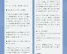 魅力が伝わる強いLPをターゲットに沿って制作します 信頼されるデザインで成約率UPする「本格LP」をご提供 イメージ3