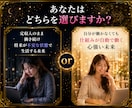 占い✕コンテンツ販売の仕組み化を全て教えます 初心者でもわかる完全ロードマップ/簡単3ステップで始める イメージ10