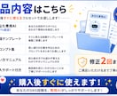 あなた専用のSNS投稿AIを作成ます あなた専用にカスタマイズ！毎日のSNS投稿をもっと簡単に。 イメージ5