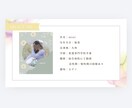 看護師が優しく悩み・愚痴をお聞きします 安心して話せる場所になりたいです イメージ3