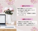 プロの鑑定士が破格で大切なお名前しっかり鑑定します ☆字源漢字、五行を用いる本格的手法☆熊崎式五行姓名判断で鑑定 イメージ8