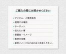 名刺&ショップカードをプロが作成いたします プロのデザインチームが格安の3,000円でデザインいたします イメージ3