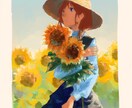一枚絵から立ち絵まで、イラストなんでも描きます キャラデザインから既存のキャラのイラストまで受け付けてます。 イメージ1