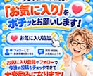 簡単！AIを使った人気有料note作成教えます 初心者歓迎！AI活用して楽しみながらお小遣い稼ぎしませんか？ イメージ9