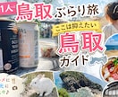 伸びる動画に！視聴者を惹きつけるサムネ制作します 丁寧ヒアリング×最短納品｜初めてでも安心対応 イメージ2