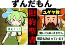 サムネイルお受け致します 動画と合わせて効率良くご購入いただけます イメージ4