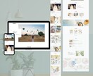 集客UP!ホームページWordPress制作します <初心者でも安心！>リーズナブルで高品質◎更新も簡単！ イメージ3