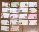 メッセージカードをお作り致します プレゼントにメッセージカードをそえたい人へ イメージ3