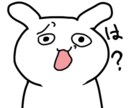 【ＬＩＮＥスタンプ】制作いたします。ご要望にお応えします！ イメージ3