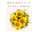 小さなお店向けSNS投稿画像を３枚作ります 店舗紹介・商品紹介・お知らせを見やすくデザイン イメージ3