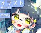 商用◎ポップでかわいいイラストをお描きします サムネイルやグッズに！目を惹くカラフルなかわいさを！ イメージ1