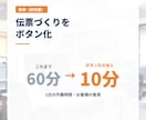エクセルVBA・マクロで作業をボタン化します 手順は説明できなくてOK。1つの作業から承ります イメージ10