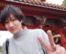 心のお悩みお聞きします 10年間障がい者施設勤務、相談支援従事者初任者研修取得済み イメージ1