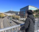プチ看護師ならではの御意見or御相談が出来ます 〜たった5分でもそのモヤモヤした愚痴や悩みを聞きます^ ^〜 イメージ3