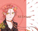 夢絵、オリキャライラストオーダー承ります バストアップ専用！あなたのイメージ、愛を持って形にします！ イメージ5
