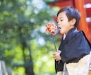 一度きりの成長の瞬間を写真と動画で残します 家族の絆を映像で残す特別な贈り物 イメージ9