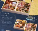 印象に残るチラシのデザインを作成します オリジナリティあふれるチラシです イメージ2