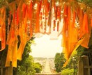 本気の方だけ！恋愛成就に導く霊視鑑定を行います 恋愛・片思い・復縁・複雑恋愛・同性・既婚者・本音・未来・相性 イメージ2