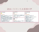 チラシのデザインを作成から印刷までします 修正回数無制限！若者デザイナーが実績と経験を積むため低価格！ イメージ7