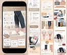 3名限定｜女性がほしくなる、伝わるLPを制作します 修正無制限、低価格、高品質！WEB画像1枚プレゼント中⭐︎ イメージ5