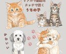 リアルでナチュラルなうちの子イラスト作ります スタイリッシュで繊細なラインアートで作る似顔絵 イメージ3