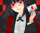 イラスト描きます 版権・オリジナルなんでもOKです！ イメージ2