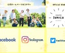 LINE公式アカウントのリッチメニューを制作します リッチメニューならお任せ！オンリーワンのブランディングに最適 イメージ1