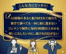 AI挫折ゼロへ。7日間密着サポートします 初心者OK/質問無制限/図解、文章添削し放題 イメージ3
