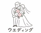 親しみやすく目を惹くキャラクターロゴを制作します 動物や人物をモチーフに、あなたらしさが伝わるロゴを♪ イメージ4