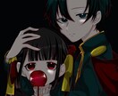 イラスト求めてる方にイラスト贈ります かわいい系から病み系まで幅広い対応力！！！！ イメージ1