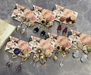 ヴィンテージボタンアクセのオーダー承ります ヴィンテージボタンと最新パーツでオシャレの仕上げをお手伝い♡ イメージ3