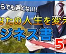 格安でYouTubeなどの動画編集承ります できるだけ安く！あなたの要望に応えます。 イメージ3