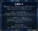 一問一答：カードで心の整理をお手伝いします 迷いの中のあなたに、カードからのささやかな光を。 イメージ7