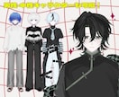 VTuber用パーツ分けイラスト作成いたします やわらか質感の厚塗りで丁寧に仕上げます。 イメージ4