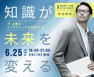 世界観が伝わるバナーを作ります SNS・LINE・HPに使えるバナー画像を制作します イメージ6